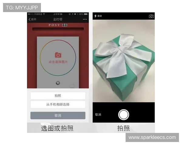开云体育下载app用户评价,真实体验分享助你更好选择 开云体育下载app用户评价,真实体验分享助你更好选择