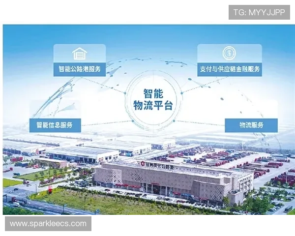 星城we:打造智慧城市的核心平台与数字化转型新机遇 星城we:打造智慧城市的核心平台与数字化转型新机遇