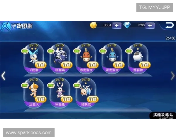 88同乐城支持多种支付方式，快速存取款让你畅享游戏无忧