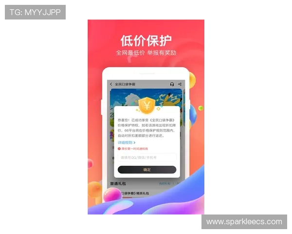 壹号平台app下载最新版官方正式版免费下载指南推荐 壹号平台app下载最新版官方正式版免费下载指南推荐