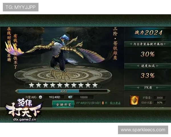 庄闲游戏网站最新玩法介绍让你轻松掌握赢取大奖的技巧