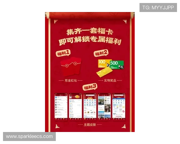 利澳娱乐场最新优惠活动不断，丰富奖励等你来领取，精彩不停歇