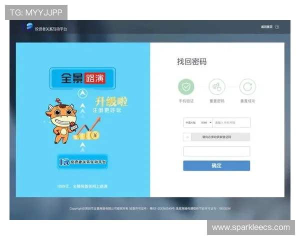 必赢集团网址官方入口提供最新最全的登录入口指南方便用户快速访问 必赢集团网址官方入口提供最新最全的登录入口指南方便用户快速访问