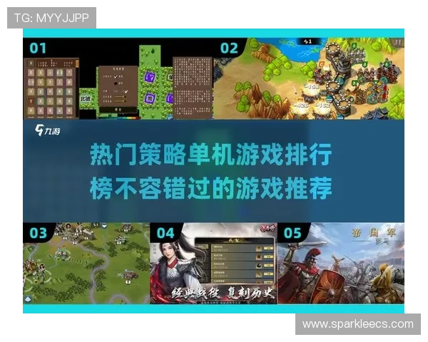 欧博游戏入门经验分享助你掌握核心玩法与策略技巧 欧博游戏入门经验分享助你掌握核心玩法与策略技巧