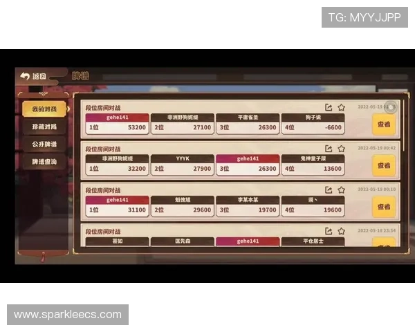 即刻棋牌如何快速提升等级,掌握这些技巧让你成为游戏高手 即刻棋牌如何快速提升等级,掌握这些技巧让你成为游戏高手