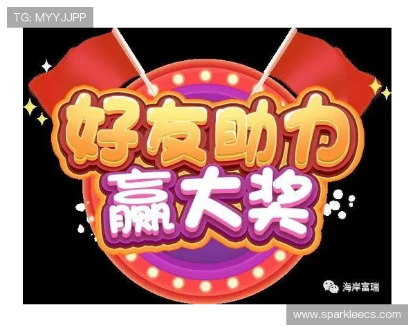 大嘴棋牌官网最新活动优惠,丰富福利助力玩家轻松赢大奖 大嘴棋牌官网最新活动优惠,丰富福利助力玩家轻松赢大奖