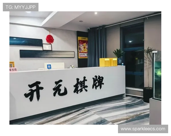 如何快速找到稳定可靠的开元棋牌登录入口确保游戏体验顺畅