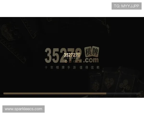 完美体育棋牌带你体验最真实的线上棋牌娱乐享受多样玩法满足不同玩家需求