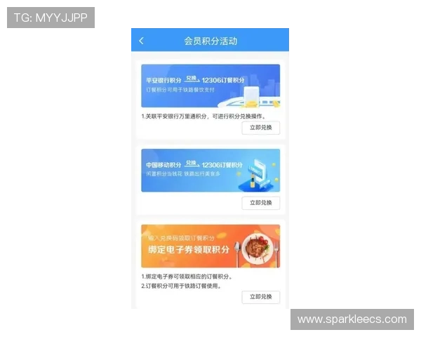 如何便捷查询亚星娱乐会员登录网址确保账号安全与顺畅体验 如何便捷查询亚星娱乐会员登录网址确保账号安全与顺畅体验