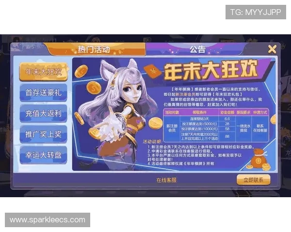 澳门彩登录娱乐平台丰富的赛事活动,提供多样化的竞技体验和丰厚的奖励 澳门彩登录娱乐平台丰富的赛事活动,提供多样化的竞技体验和丰厚的奖励