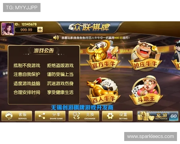 开元棋牌app客服常见问题及解决方案,提升你的游戏体验效率 开元棋牌app客服常见问题及解决方案,提升你的游戏体验效率