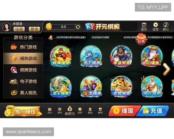 开元棋牌平台大全:不同类型棋牌游戏平台的特色功能与玩法介绍 开元棋牌平台大全:不同类型棋牌游戏平台的特色功能与玩法介绍