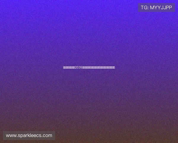 开云体育网站聚焦2026世界杯明星球员,揭秘他们的赛场表现与背后故事 开云体育网站聚焦2026世界杯明星球员,揭秘他们的赛场表现与背后故事