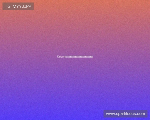 Kaiyun开云滚球助力世界杯精彩赛事直播与实时比分分析