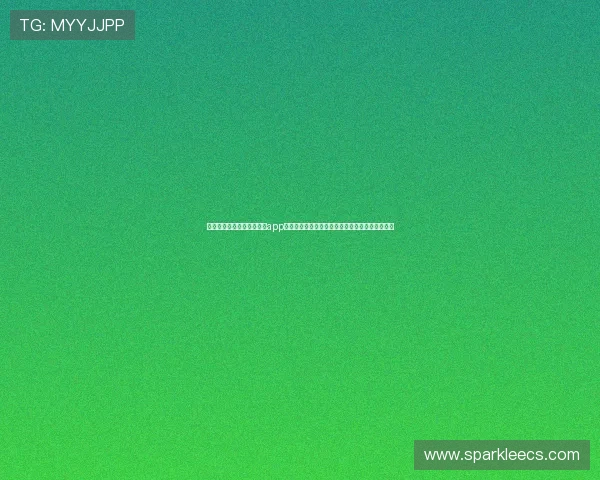 在世界杯期间通过开云棋牌app活动参与竞猜,享受极致体育娱乐体验与丰富奖励 在世界杯期间通过开云棋牌app活动参与竞猜,享受极致体育娱乐体验与丰富奖励