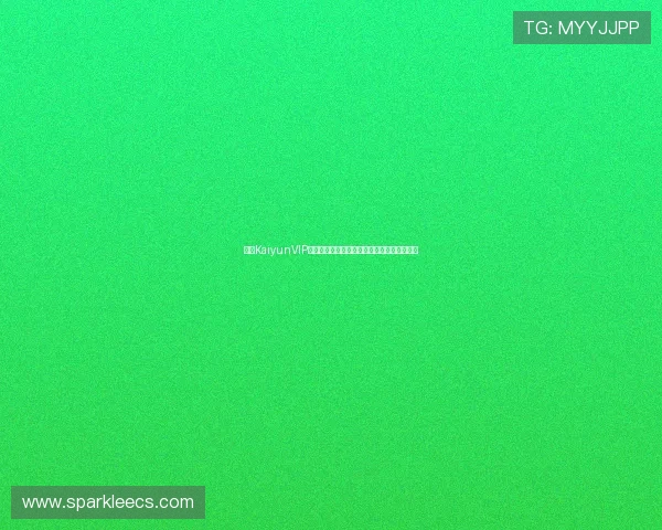开云KaiyunVIP会员续费流程指南确保你的尊贵权益持续享有 开云KaiyunVIP会员续费流程指南确保你的尊贵权益持续享有