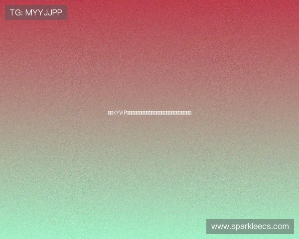 开云KYVIP直营合作打造世界杯主题专属专区满足用户多样化观看需求 开云KYVIP直营合作打造世界杯主题专属专区满足用户多样化观看需求